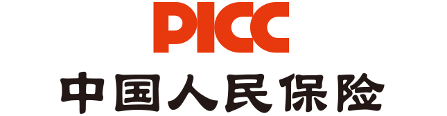 PICC中国人民保险