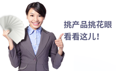 今年保险产品增多，选择的时候要看哪些依据